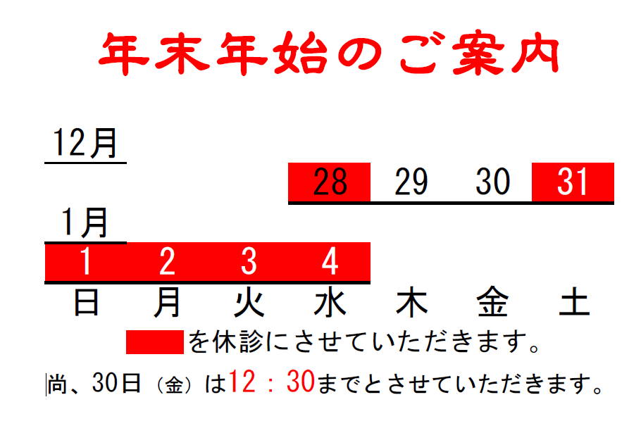 2017%e6%a1%88%e5%86%85